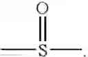 Fig. 43 - Colorant compounds