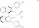Fig. 17 - Guanidine compound and asymmetric reaction using the same
