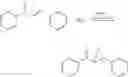Fig. 23 - Guanidine compound and asymmetric reaction using the same