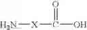 Fig. 06 - Imidoalkanpercarboxylic acids