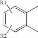Fig. 09 - Imidoalkanpercarboxylic acids