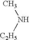Fig. 41 - Process for making aminoalkylphenyl carbamates and intermediates therefor