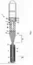 Fig. 02 - Guide wire
