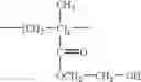 Fig. 03 - Method of delivering a drug using a medical device with a coating comprising a self-assembled molecular structure