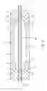 Fig. 05 - Stent Balloon Assembly and Method of Making Same