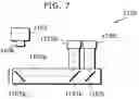 Fig. 08 - Operating time reducing method, operating time reducing apparatus, program and component mounter
