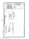Fig. 13 - System and method for internet based automated memorial design and manufacturing