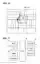 Fig. 10 - Vehicle stray determination apparatus and destination guide apparatus