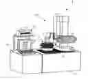 Fig. 01 - Roundness Measurement Apparatus