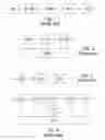 Fig. 02 - Method for concatenating frames in communication system