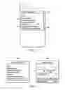 Fig. 03 - INTEGRATED VOICE SEARCH COMMANDS FOR MOBILE COMMUNICATION DEVICES