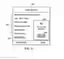 Fig. 05 - INTEGRATED VOICE SEARCH COMMANDS FOR MOBILE COMMUNICATION DEVICES