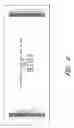 Fig. 08 - Methods and systems for access control using a networked turnstile