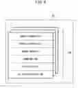 Fig. 05 - System and method for managing product reserve