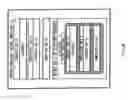 Fig. 25 - Systems and methods for content distribution including resending data