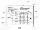 Fig. 07 - Systems, Methods, and Computer Program Products for Retrieving Predicted Weather Conditions Corresponding to Selected Travel Itineraries Stored in an Inventory System
