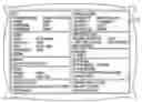 Fig. 01 - Pillow Certification System