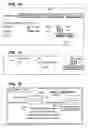 Fig. 17 - Method And System For Supply Chain Management Employing A Visualization Interface
