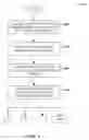 Fig. 07 - Ad integration and extensible themes for operating systems