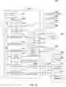 Fig. 11 - SHOPPING ROUTE OPTIMIZATION AND PERSONALIZATION