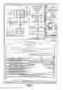 Fig. 12 - Apparatuses, Methods and Systems for Electronic Real Estate Transactions