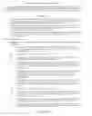 Fig. 16 - METHOD OF TRADING CLIENT LEADS