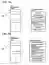 Fig. 08 - Storage control device for protecting an electronic protection object with protection capability required by the protection object