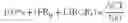 Fig. 28 - METHOD FOR EXECUTING A SINGLE TRANCHE SYNTHETIC ABS DERIVATIVE TRANSACTION