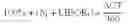 Fig. 34 - METHOD FOR EXECUTING A SINGLE TRANCHE SYNTHETIC ABS DERIVATIVE TRANSACTION