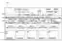 Fig. 01 - Search engine interface
