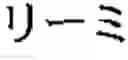 Fig. 22 - Retrieval apparatus, retrieval method and retrieval program