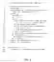 Fig. 06 - Phrase matching in documents having nested-structure arbitrary (document-specific) markup