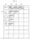 Fig. 07 - Information processing apparatus and control method
