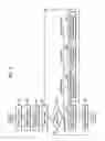 Fig. 07 - METHOD OF AND APPARATUS FOR ENCODING/DECODING MULTIMEDIA DATA WITH PREVIEW FUNCTION