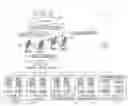 Fig. 01 - Method and apparatus for clustered filtering in an RFID infrastructure