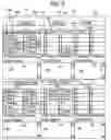 Fig. 04 - Internet search engine