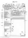 Fig. 12 - Internet search engine