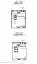 Fig. 03 - METHOD OF DISPLAYING MENU BASED ON USE RECORD IN MOBILE TERMINAL
