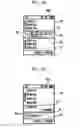 Fig. 06 - METHOD OF DISPLAYING MENU BASED ON USE RECORD IN MOBILE TERMINAL