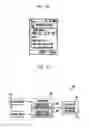 Fig. 09 - METHOD OF DISPLAYING MENU BASED ON USE RECORD IN MOBILE TERMINAL