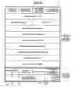 Fig. 07 - Address-authentification-information issuing apparatus, address-authentification-information adding apparatus, false-address checking apparatus, and network system