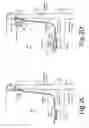 Fig. 04 - Bathtub waste and overflow assembly