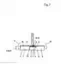 Fig. 08 - Cleaning Body And Squeeze Mop Comprising Said Cleaning Body