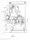 Fig. 06 - Textile lapping machine