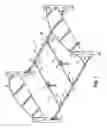 Fig. 02 - Clamp assembly for use with adjustable bed rail cross support members