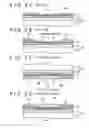 Fig. 06 - Patterning method, method of manufacturing organic field effect transistor, and method of manufacturing flexible printed circuit board