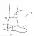 Fig. 01 - Protective gaiter