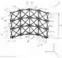 Fig. 01 - Curved end panel for pop-up displays