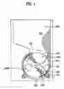 Fig. 02 - Ice supply device