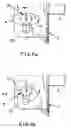Fig. 09 - Multipoint door/window lock with panic override